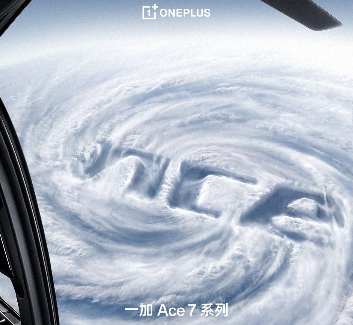 Anh teaser OnePlus nhin tu cua so may bay, tang may xoay tao thanh chu Ace tren nen trai dat